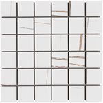 Marmo Sahara Blanco 2x2 Matte